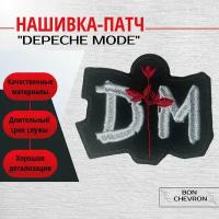 Нашивка на одежду, патч,"Depeche Mode" размер 8.5х7 см