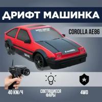 Машинка для дрифта AE86