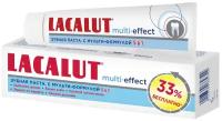 LACALUT multi-effect зубная паста, 100 мл