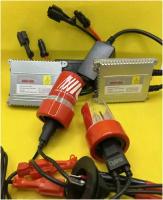 Комплект ксенона SHO-ME Slim с лампами Optima Red Line H1 5000K