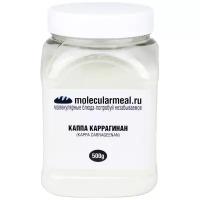 Molecularmeal / Каппа каррагинан, пищевая добавка Е407 / Природный эмульгатор / Загуститель / Гелеобразователь / 500 г