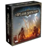 Настольная игра Hobby World Предназначение