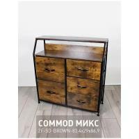 COMMOD WOOD-I 2F-5D-BROWN-83.4X29X86.9 комод микс