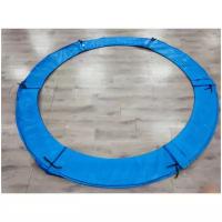 Кожух защитный (для пружин) батут Trampoline 8 ft 244см