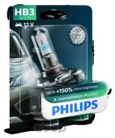 Лампа Hb3 X-Treme Vision Pro150 Philips арт. 9005XVPB1