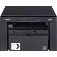 МФУ монохромное Canon i-SENSYS MF3010 5252B004 A4, 1200*600dpi, 18ppm, USB, 64Mb, tray 150