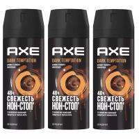 Дезодорант-спрей AXE DARK TEMPTATION 3шт х 150 мл