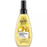 Масло для волос Gliss Kur Oil Nutritive Невесомое масло, 150 мл