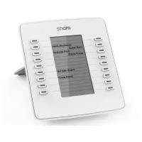 VoIP оборудование Snom D7 White