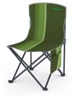 Кресло складное в чехле ZAGOROD comfort anyway К 503, цвет: green