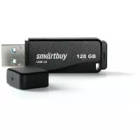 Флеш-накопитель USB 3.0 128GB Smart Buy LM05 чёрный