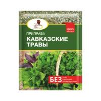 Приправа эстетика вкуса 10 г кавказские травы