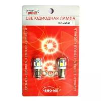 Лампа Светодиодная 12V T8 1W Ba9s 5000K Sho-Me 2 Шт. Картон Bg-0505 Sho-Me арт. BG-0505