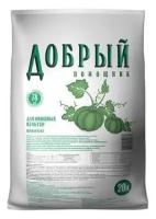 Грунт Добрый помощник для овощных культур, 20 л, 5.9 кг