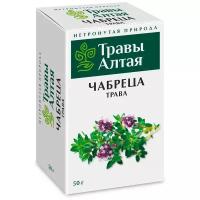 Чабреца трава серии Алтай 50 г x1