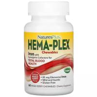 NaturesPlus Hema-Plex ягодное ассорти 60 жевательных пастилок