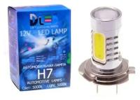 Автомобильная светодиодная лампа H7 Light 9.5W + Линза CREE DLED (шт 1 лампа)