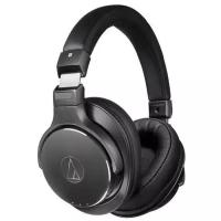 Беспроводные наушники Audio-Technica ATH-DSR7BT