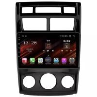 Farcar XH023R (S400) с DSP + 4G SIM (6/128ГБ) для KIA Sportage II 2004-2010 на Android 10.0