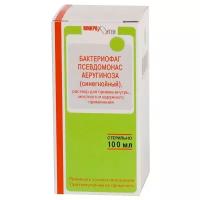 Бактериофаг псевдомонас аеругиноза (синегнойный) р-р д/вн. приема, мест. и нар. прим., 100 мл, 1 шт