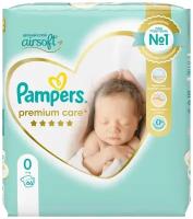 Pampers подгузники Pampers Premium Care 0 (1,5-2,5 кг) 66 шт