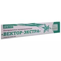 Спираль вектор-экстра AG 400Ф