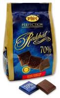 Шоколад Рахат 70% горький, порционный, 275 г