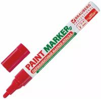 Маркер-краска лаковый paint marker по стеклу / бетону / авто 4 мм, Красный, Без Ксилола (без запаха), алюминий, Brauberg Professional, 150874