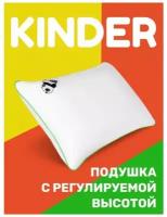 Подушка Espera Kinder, ЕС - 3670, 40 х 60 см