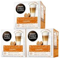 Кофе в капсулах Nescafe Dolce Gusto Latte Macchiato Caramel 48 капсул (3 упаковки по 16 капсул) Нескафе Дольче Густо Латте Макиато Карамель