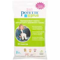 Potette Plus сменные пакеты для дорожных горшков 30 шт