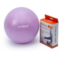 Мяч LiveUp MINI BALL LS3225-20p 20см