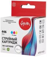 Струйный картридж Sakura 8285B001 (446 Color) для Canon, триколор, 8 мл., 180 к