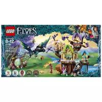 Конструктор LEGO Elves 41196 Нападение летучих мышей на Дерево эльфийских звёзд, 883 дет