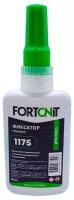 FORTONIT 1175 Фиксатор резьбовой сильный (50 мл)