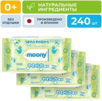 Влажные салфетки Moony Трехслойные сменный блок, 240 шт