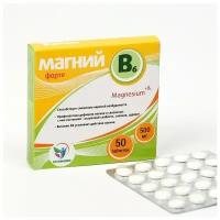 Магний B6-форте Vitamuno, 50 таблеток по 500 мг 7465141