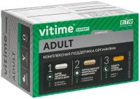 VITime Expert Adult капс., 96 шт