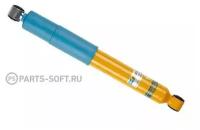 Амортизатор газомасляный задний B6 /BE5-A352/ BILSTEIN 24103527 | цена за 1 шт