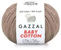 Пряжа Gazzal Baby Cotton (Газзал Беби Коттон) - 2 мотка Кофе с молоком (3434) 60% хлопок, 40% акрил 165м/50г