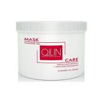 Ollin Professional Маска для волос с маслом миндаля