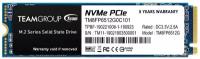 Накопитель SSD Team Group M.2 2280 512GB MP33 Client SSD [tm8fp6512g0c101] PCIe Gen3x4 with NVMe, 17