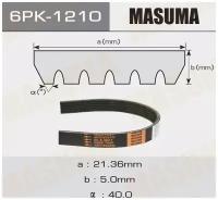 Ремень поликлиновый 6PK1210 Masuma