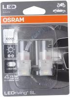 Комплект ламп накаливания блистер 2шт W21W 12V 21W OSRAM 750502B