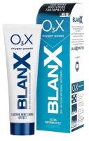 Зубная паста Blanx O₃X Professional с активным кислородом, 75 мл