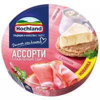 Сыр Hochland ассорти красное, плавленый 50%