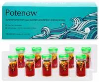 Potenow – комплекс для мужчин, 10 капсул