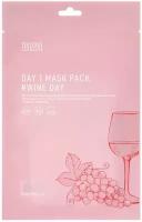 Tenzero~Тонизирующая тканевая маска с винным экстрактом~Day 1 Mask Pack Wine Day