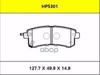 Колодки Тормозные Дисковые Задние Infiniti Qx56, Qx80, Nissan Patrol Vi 10- HSB арт. HP5301