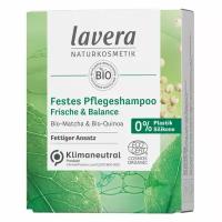 Шампунь твердый Lavera FRESHNESS & BALANCE / вес 50 гр